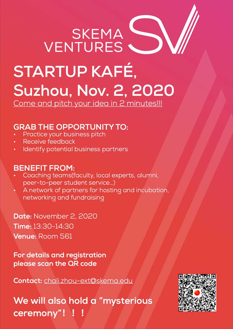 startup-kafe-suzhou-fall-2020
